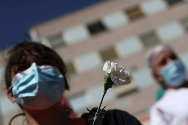 Κοροναϊός: Στους 150 οι νεκροί στην Ελλάδα – 13 νέα κρούσματα
