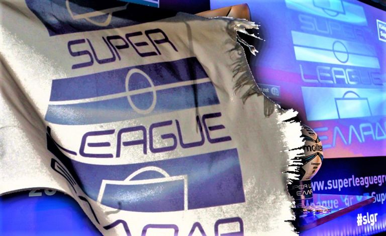 Superleague : Σε καραντίνα πέντε ημερών αν βρεθεί ομάδα με κρούσμα κοροναϊού