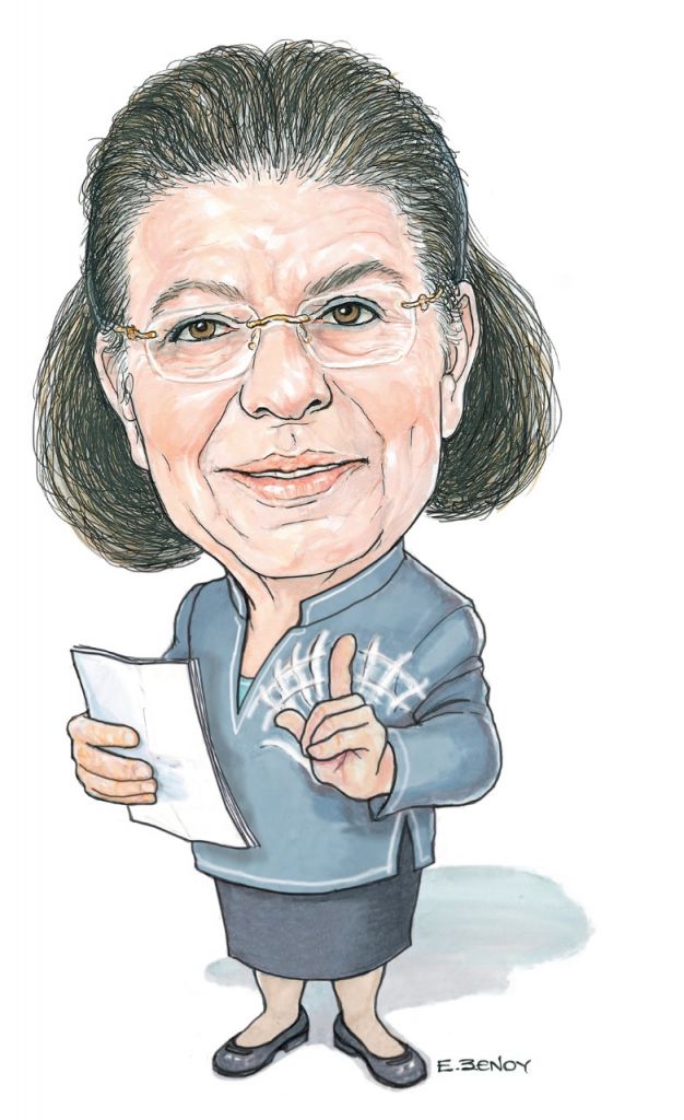 Το σκίτσο της Έφης Ξένου