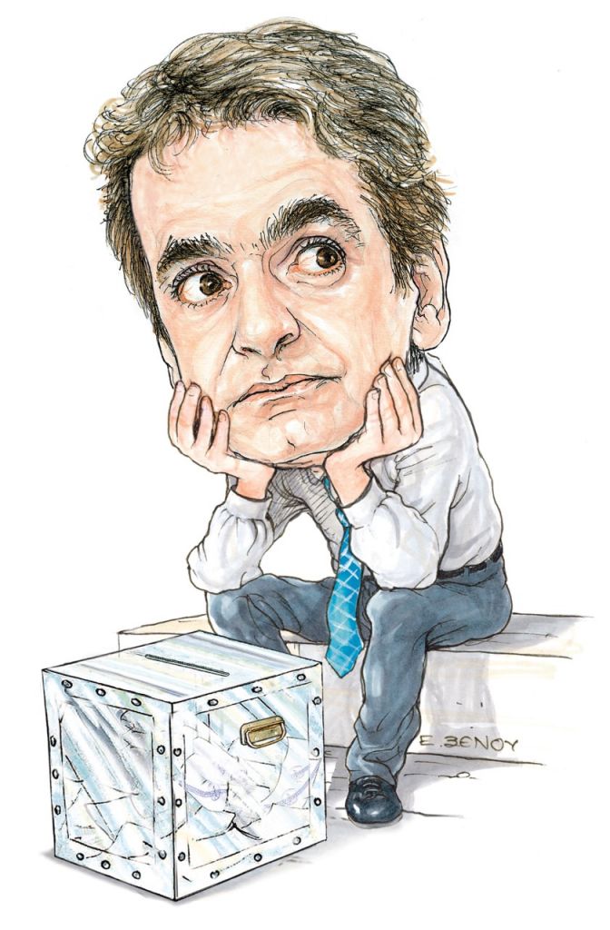 Το σκίτσο της Έφης Ξένου