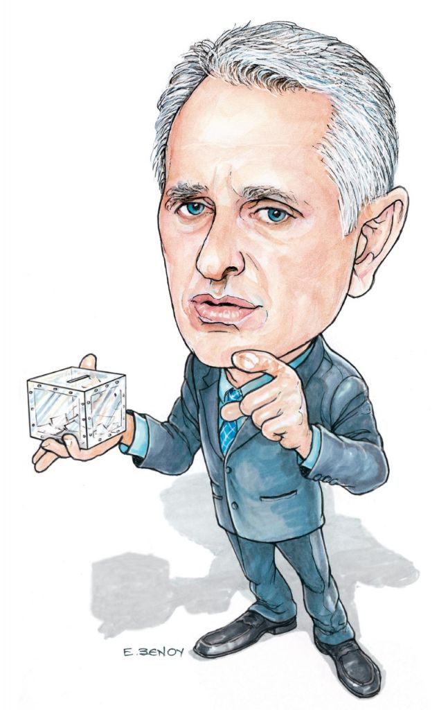 Το σκίτσο της Έφης Ξένου