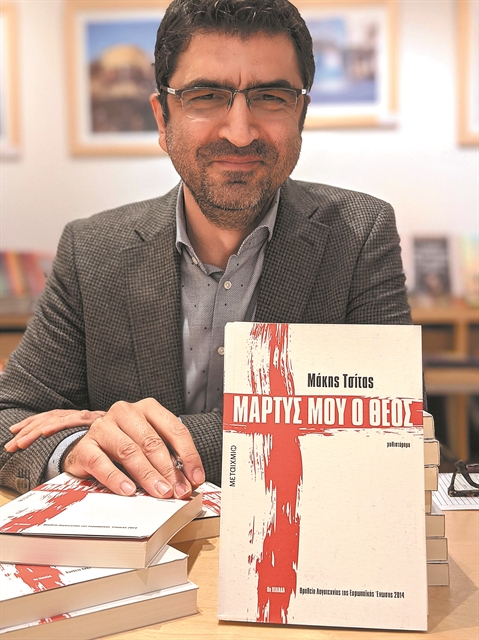 Η σύμπλευση του δραματικού με το κωμικό