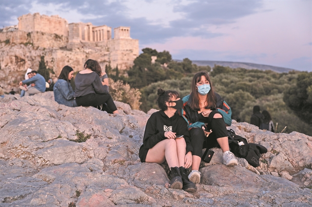 Σε ποιον κόσμο;