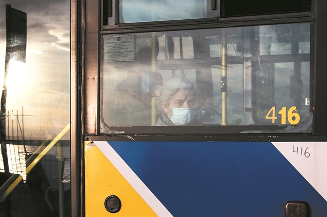 Κράτος πρόληψης και τεχνοκρατία