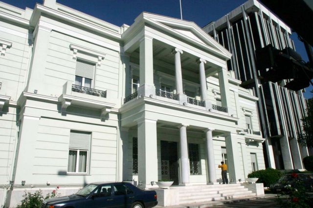 Το ΥΠΕΞ καταδικάζει την παρενόχληση του ελικοπτέρου του Παναγιωτόπουλου