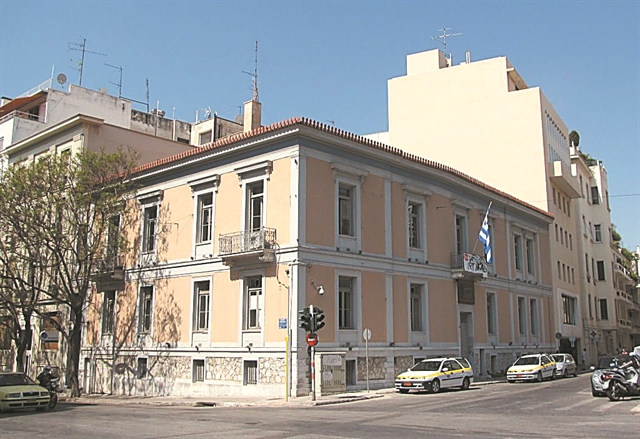 Εικαστικά εν Αθήναις