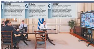 Ατυπες πεζοδρομήσεις το «φάρμακο» για την εστίαση