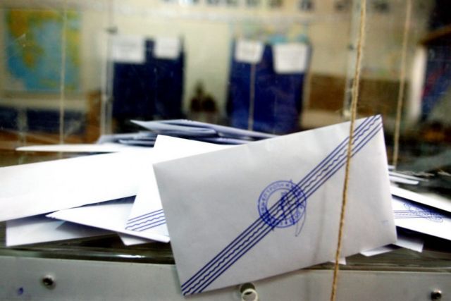 Δημοσκόπηση MEGA: Προβάδισμα ΝΔ στην πρόθεση ψήφου – Ανησυχία για την οικονομία