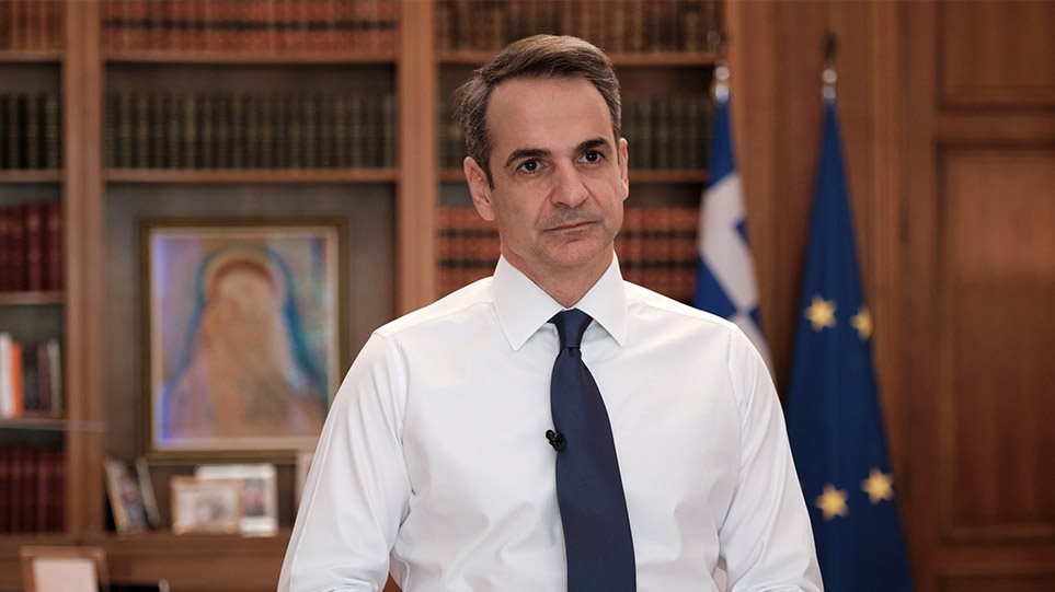 Πόθεν έσχες : Οι λογαριασμοί και τα ακίνητα του Κυριάκου Μητσοτάκη
