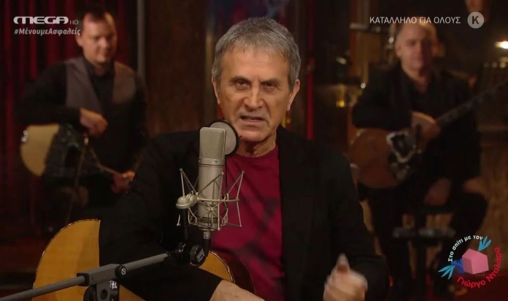 «Νύχτα μαγικιά» με τον μοναδικό Νταλάρα στο MEGA