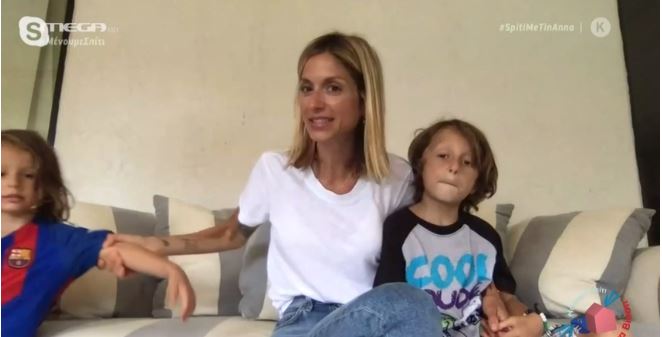 Η συγκινητική συνάντηση της Άννας Βίσση με την κόρη και τα εγγόνια της στον αέρα του MEGA