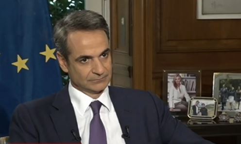 Μητσοτάκης: Τα δύσκολα τα έχουμε αφήσει πίσω – Τα παιδιά πρέπει να γυρίσουν στο σχολείο