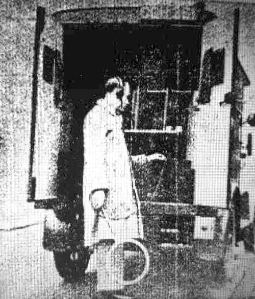 ΑΛΛΗΝ ΔΙΑΣΚΕΔΑΣΙΝ