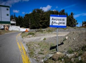 Ανώγεια: Πού στρέφεται η έρευνα της αστυνομίας – Τι έδειξε η ιατροδικαστική έκθεση