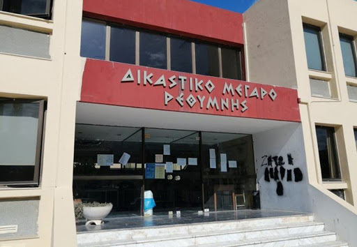 Φονικό στα Ανώγεια: Προφυλακίστηκε ο 29χρονος έπειτα από μαραθώνια απολογία του