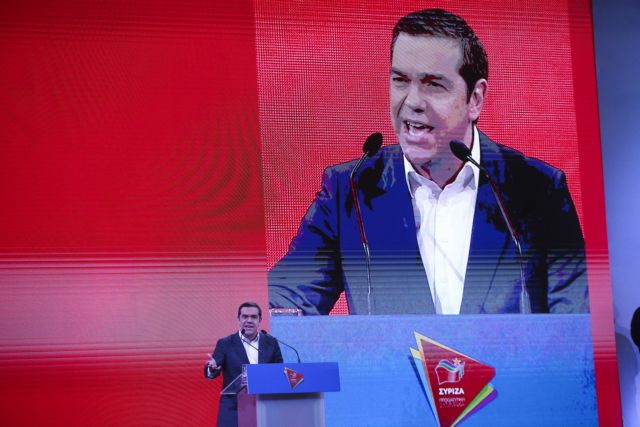 To επικαιροποιημένο πρόγραμμα «Μένουμε όρθιοι ΙΙ» από τον Αλέξη Τσίπρα