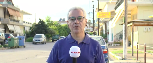 Επίθεση με βιτριόλι: Πριν τρεις μέρες είχε επισκεφθεί το χωριό της η 35χρονη