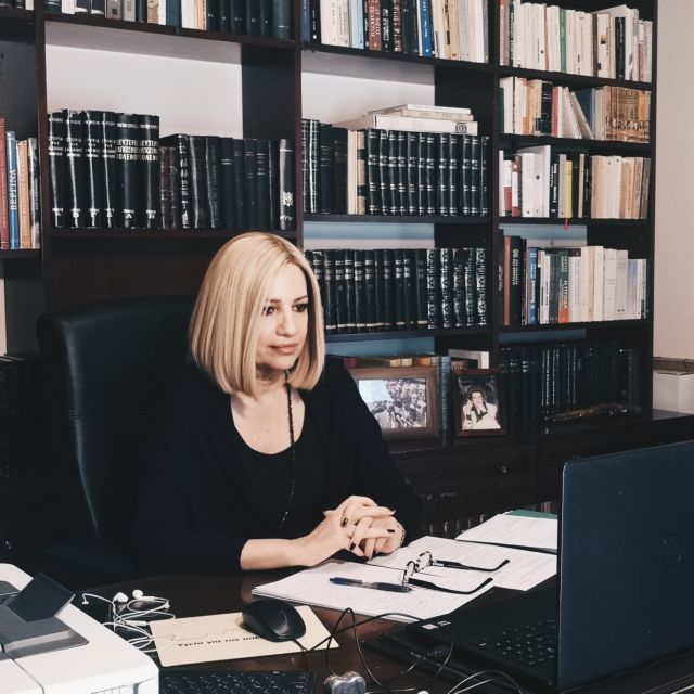 Γεννηματά για τουρκικές προκλήσεις: Τα εθνικά μας δίκαια είναι αδιαπραγμάτευτα