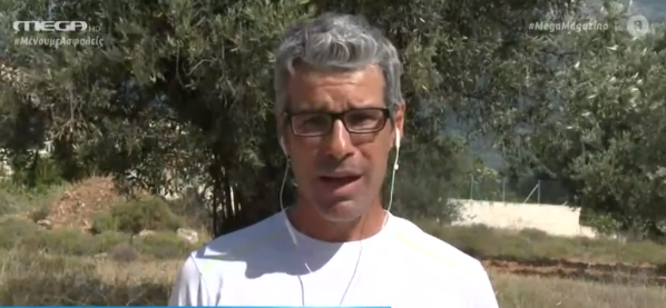 «For Katerina»: Χιλιόμετρα αγάπης στη μνήμη μιας γυναίκας που «έφυγε» από καρκίνο