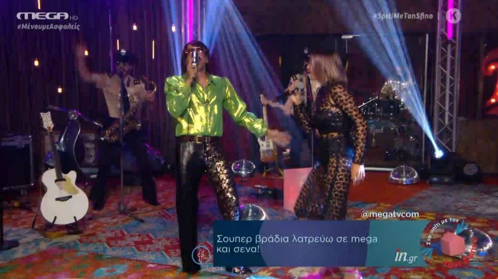 «Έριξε» τα social media το ξέφρενο πάρτι του Σφήνου