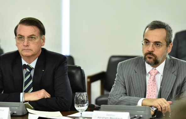 Βραζιλία : Παραίτηση του υπ. Παιδείας – Εμπλέκεται σε έρευνα για διασπορά fake news