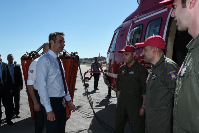 Μητσοτάκης από Πυροσβεστική: «Φέτος είμαστε πιο έτοιμοι από ποτέ»