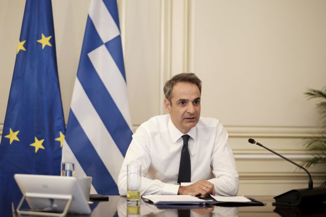 Τηλεδιάσκεψη Μητσοτάκη με παιδιά απ΄ όλο τον κόσμο που μαθαίνουν ελληνικά