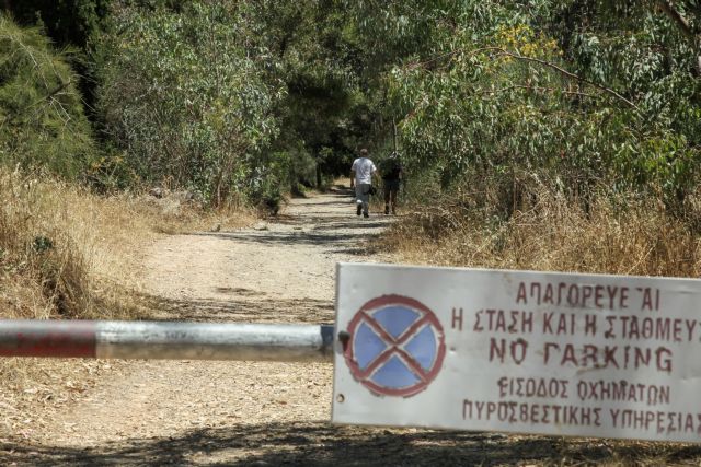Νεκρός βρέθηκε ο αγνοούμενος 54χρονος περιπατητής στον Υμηττό