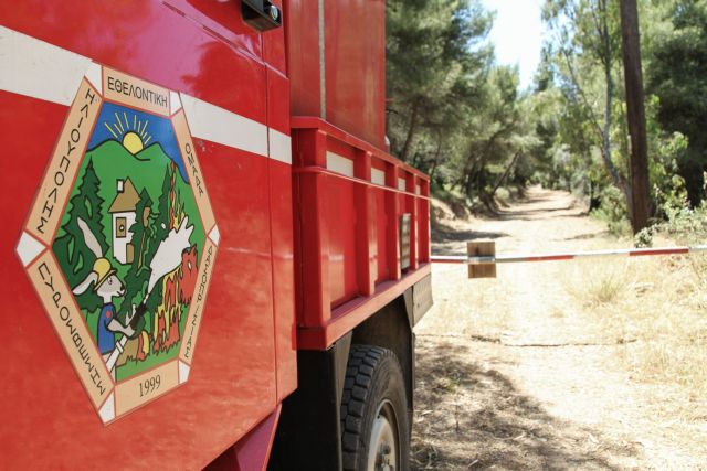 Δεύτερη μέρα αναζήτησης για τον αγνοούμενο περιπατητή στον Υμηττό