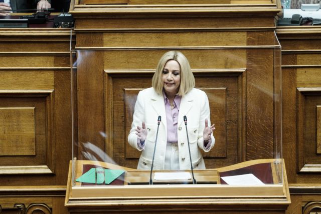 Γεννηματά: Θράσος του ΣΥΡΙΖΑ να μιλάει για βρώμικο ’89 – Ζήτησε ξανά Συμβούλιο Πολιτικών Αρχηγών για ελληνοτουρκικά