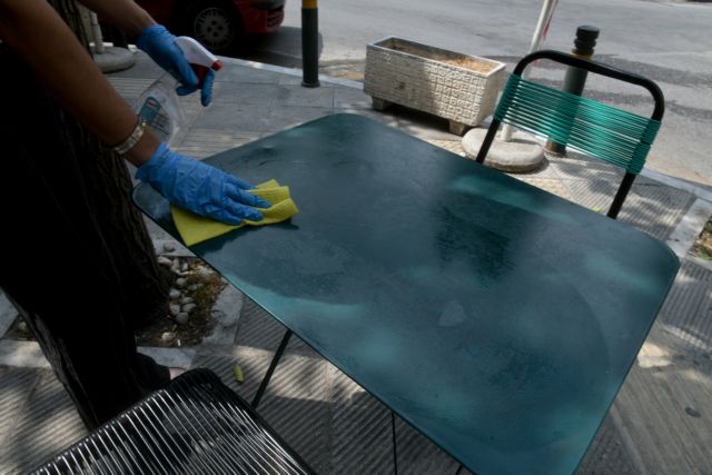 Σε ποιες πόλεις έπεσαν «καμπάνες» 6.300 ευρώ για μη τήρηση των μέτρων