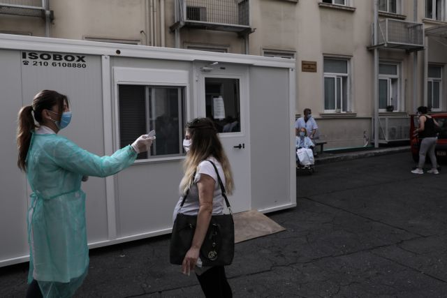 Εννέα τα νέα κρούσματα κοροναϊού στην Ελλάδα