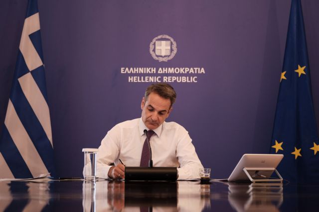 Μητσοτάκης: Να ενισχυθεί η συνεργασία της ΕΕ με τις χώρες της Ανατολικής Εταιρικής Σχέσης
