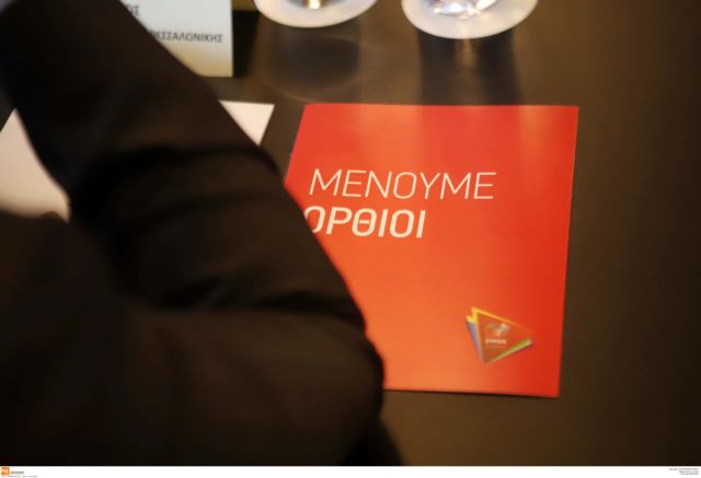 Βαρύ το κλίμα στον ΣΥΡΙΖΑ: Ο Παπαδημούλης, ο Σκουρλέτης και οι φατρίες στο κόμμα