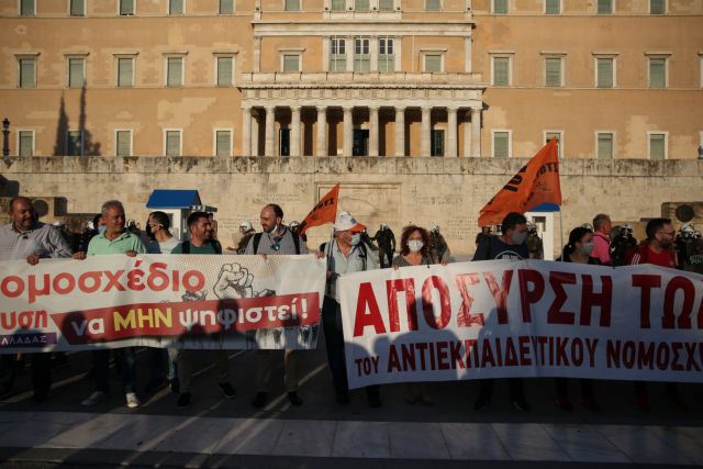 Νέο συλλαλητήριο εκπαιδευτικών ενάντια στο ν/σ του υπ. Παιδείας