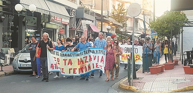 Πορεία διαμαρτυρίας των κατοίκων για τη ρύπανση