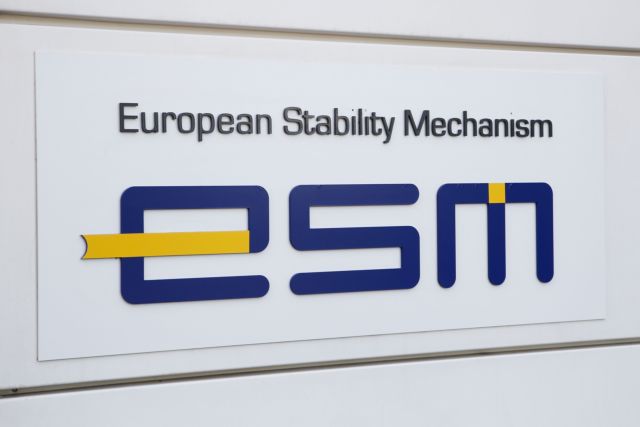 Ιταλία, Ισπανία, Πορτογαλία πιθανόν να ζητήσουν δάνειο από τον ESM τον Ιούλιο