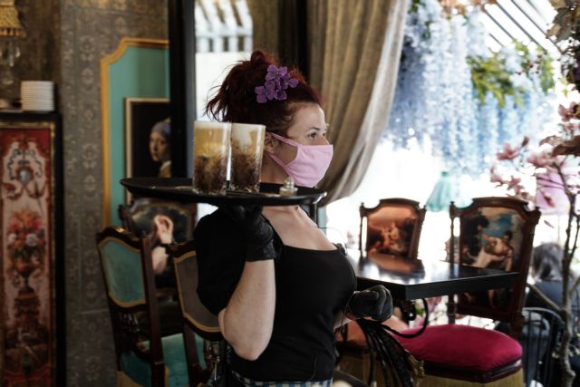 Ανοίγουν και οι εσωτερικοί χώροι στην εστίαση