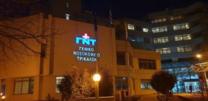 Γιος ιερέα ο 15χρονος που σκοτώθηκε με αεροβόλο όπλο