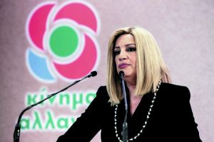 Γεννηματά σε υποψηφίους Πανελλαδικών: Με έμπνευση από τα όνειρα σας θα τα καταφέρετε