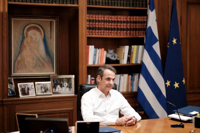 Μητσοτάκης: Ετοιμη η Ελλάδα να αντιμετωπίσει τυχόν δεύτερο κύμα κοροναϊού