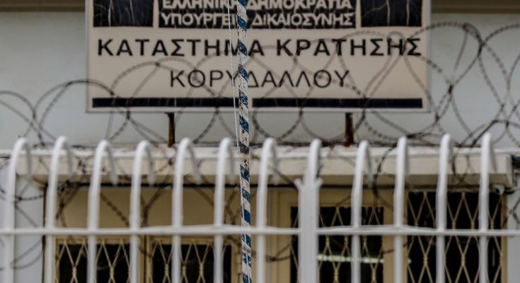 Φυλακές Κορυδαλλού – Αρνητικά στον κοροναϊό 198 δείγματα