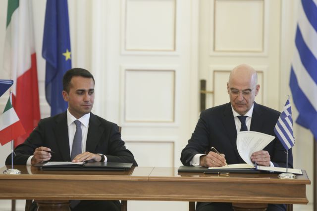 ΑΟΖ Ελλάδας-Ιταλίας: Το μήνυμα της συμφωνίας στην Τουρκία