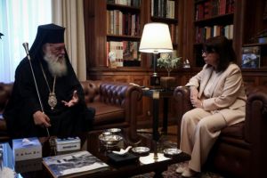 Με την ΠτΔ συναντήθηκε ο Ιερώνυμος