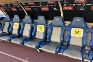 ΑΕΚ: «To OAKA στην εποχή του κοροναϊού»