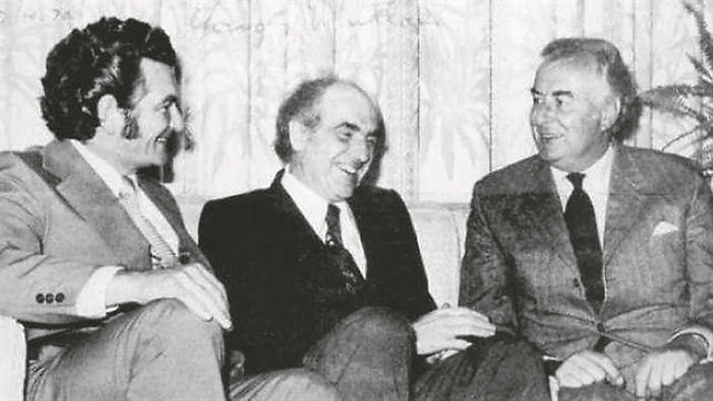 Ο Πάλμε της Αυστραλίας