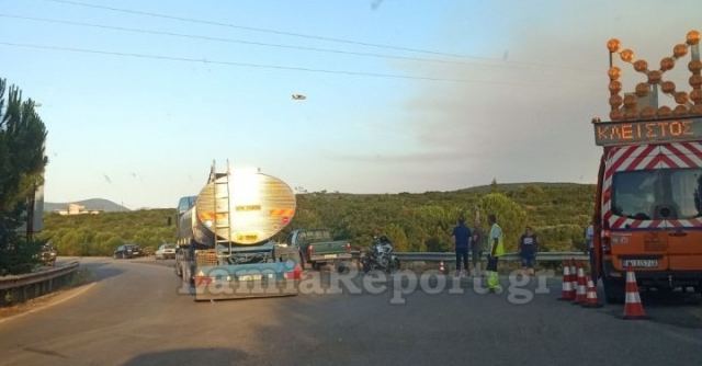 Υπό έλεγχο η φωτιά στο Μαρτίνο – Άνοιξε η Εθνική Οδός