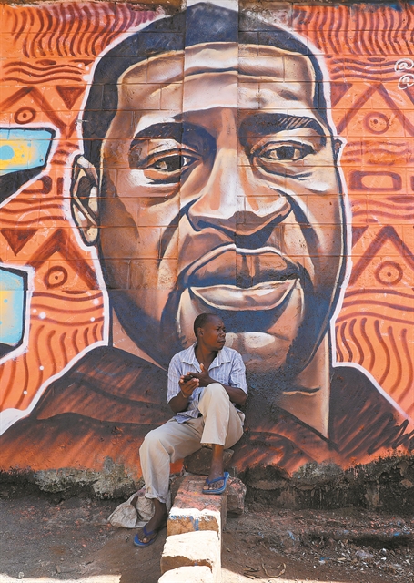 Οι πολλές ελληνοποιήσεις του Τζορτζ Φλόιντ