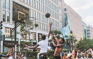 Ερανος μπας και…