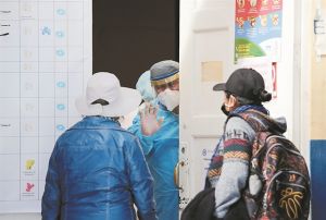 Ελπίδες για αντίδοτο στο μοναχικό τέλος